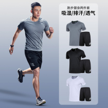 Sports set mens 2021 Winter new gym running gear quick clothes short sleeve mens basketball training suit