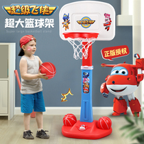 Super flying man toy childrens basketball rack can be lifted home indoor outdoor boys shooting frame ball shooting rack