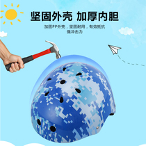 Wind childrens helmet protective gear Roller skating suit Young children hip-hop balance skateboard bicycle riding equipment