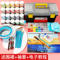Childrens painting material set solid Chinese painting pigment gouache canned students for beginners art supplies
