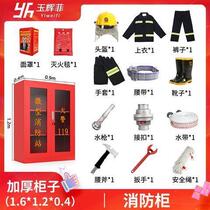 Fire protection clothing 02 fire suit suit fire five-piece thick clothes firefighters combat clothing fire protection