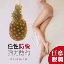 Stockings womens ultra-thin summer anti-hook silk flesh color stockings 2021 New Net red black silk spring and autumn pineapple pantyhose