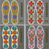 Pinhole printed cross stitch insole deodorant breathable insole hand embroidered semi-finished shoelace needle thread