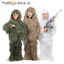 Chicken dress game suit Jedi survival Childrens Geely suit Snow camouflage suit Real stealth suit Sniper