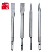 Square Shank pointed flat chisel electric hammer impact drill bit chisel concrete brick wall stone slotted round shank hexagonal pickaxe