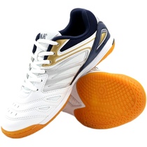 (Panda) Yula JOOLA Fengyun Yula Mens and Womens Professional Non-slip Table Tennis Shoes Breathable Light Shoes