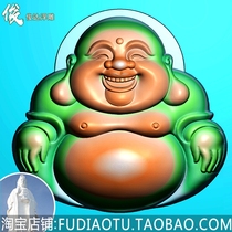 JDP three-dimensional dress Buddha Maitreya Buddha Maitreya smile Buddha big belly Buddha sitting Buddha pendant map