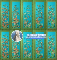 Four seasons flower and bird peony flower plum blossom bamboo chrysanthemum pine crane vertical screen sculpture JDP relief image BMP grayscale map