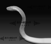Snake Cobra Animal Sculpture Realistic 3d Printing Model STL Round Sculpture ZB Three-dimensional Sculpture OBJ