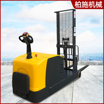 Bai Shi forward-moving electric forklift legless counterweight stacker loading and unloading truck hydraulic stacker field double-sided