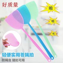 Thickened and durable plastic fly swatter mosquito killer long handle hand fly swatter fly fly fly fly fly fly fly fly fly fly fly fly fly