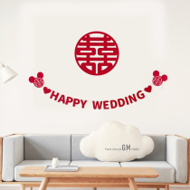 Wedding decoration Wedding room pull flower decoration suit Mans new house Womans room Bedroom living room background wall ins wind