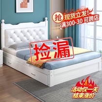 Solid wood bed Modern simple double bed 1 5 factory direct sales economic rental room Light luxury household 1 2 meters single bed
