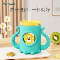 mimine childrens Milk Cup with graduated baby water cup straw glass baby silicone anti-drop Baby Milk Cup