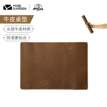 Makodi exquisite camping cowhide table mat picnic outdoor table mat anti-fouling non-slip bowl mat soft table mat