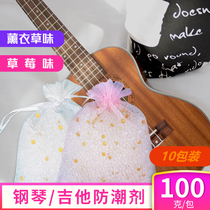 Piano and guitar desiccant for musical instruments Special colorable silicone fragrance hanging dehumidification moisture-proof bag anti-mildew dehumidification