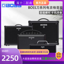 BOSS Roland speaker KATANA MINI KTN-50 100 HEAD knife series electric guitar audio box HEAD