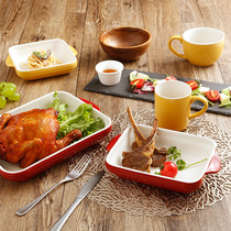 Japan NITORI Yideli Home Mug Square Plate Soup Cup Dessert Cup Tableware Oven Suitable Square Plate Clear and Warm