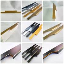 Black gold grey Tuned top seal top-free kitchen wardrobe door panel invisible hide fF-shaped female thumb-shaped handle
