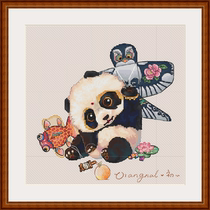 Orangnal Original Design Cross Stitch Kit DMC Panda-Kite