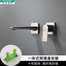 Hansgeyades concealed front basin washbasin washbasin washbasin hot and cold into the wall-type Terra-basin gun grey tap copper