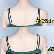  ( Right-angle shoulders are recommended for 10 days of beautiful shoulders) Model temperament say goodbye to slip shoulders and wear anything sexy