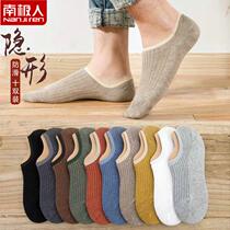 Antarctic socks mens thin deodorant sweat-absorbing cotton low-top shallow invisible boat Socks ins Tide Sports mens socks