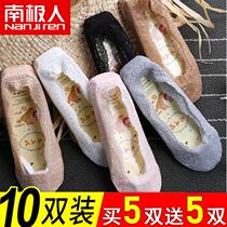 (Antarctic) 3 5 10 pairs of lace lace boat Socks women thin foot silicone non-slip summer invisible socks
