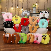  u-shaped pillow Neck protection Removable and washable cervical spine memory cotton neck pillow u-shaped pillow Cute headrest pillow Neck car pillow