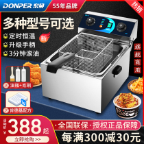 East Bay Good Le Fry Pan 10L Commercial Electric Fryer Fried Chicken French Fries 28L Fried Electromechanical Fryer Double Cylinder Single Cylinder