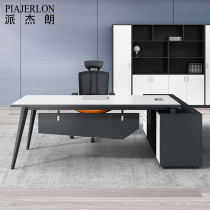 Presidents office boss desk office desk and chair combination simple modern office furniture supervisor general manager desk