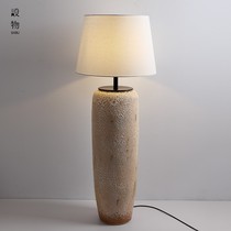 Wai Ji Feng Floor Lamp Japanese Pot Living Room Bedroom Bedside Hotel Designer Homestay New Chinese Retro Tea Room