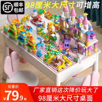 Girl series Lego big particles childrens building block table baby Assembly toy puzzle multi-function intelligence brain