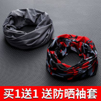 Outdoor sunscreen collar ice silk fishing headscarf Summer men and women magic face towel riding mask bib sports thin