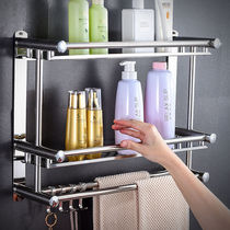 Thickened non-perforated toilet towel rack stainless steel rack double bathroom toilet towel rack wall-mounted bathroom