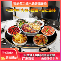 Household dining table electric tempered glass turntable Electric ceramic induction cooker hot pot warm dish insulation rotating round table base