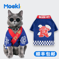 mookipet Dogs and Cat Fighting Clothes Spring and Autumn Small Dog Summer Pet Clothing Cat Blue Cat Kimono