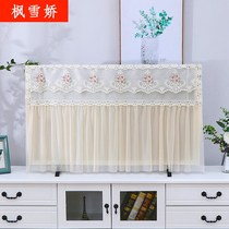 Samsung Sharp Panasonic 50-inch TV cover curtain 55 curved 65 LCD 42 hanging Xiaomi 60 dust cover TCL
