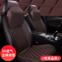 Summer new small brute waist saddle cushion massage car cushion Four seasons universal breathable free of binding non-slip seat cushion car cushion