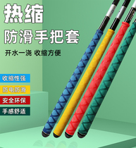 Fishing Rod Thermo-Shrink Tube Handlebar Sleeve Silicone Anti-Slip Sweat Tangles With Fishing Fish Rod Handle Gum Cover With Rod Wrap Rod