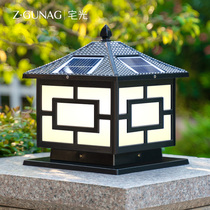 Solar Column Headlights Outdoor Waterproof Courtyard Lamp Garden Villa Cell Gate Pillar Light Outdoor Wall Lamp