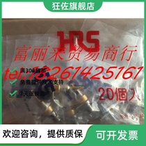 HRS original imported radiofrequency head MS-180-HRMJ-1 Guangase original fitting test head