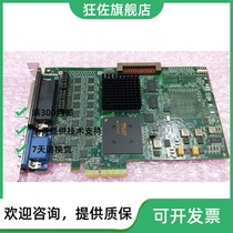 MATROX Metron Morphis QxT Y7250-00 PCI-E MORQ 16VD Image Acquisition Cards