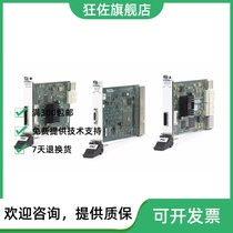 Acquisition of NI Remote Controller -PXI-8360 PXI-8368PXIe-8399PXIe-8370