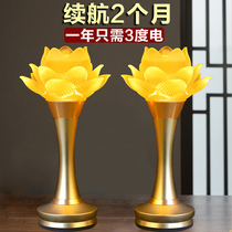 Lotus lanterns Buddha lights home charging Buddha front for Buddha led glazed Guanyin Wealth God Changming Light A pair of gods table lamps