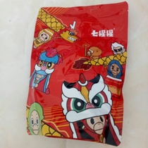 Seven oranges Charcoal roasted cashew nuts 500g original raw cashew nuts Light salt baked Baked roasted cashew Nuts Fried dried nut snacks