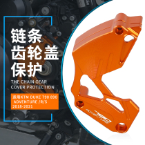 Suitable for KTM DUKE 790 890 ADVENTURE R S 2018-2021 chain gear cover protection