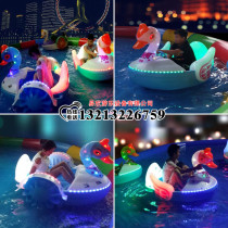 New luminous lantern Swan boat parent-child electric touch boat Hand-cranked battery boat Childrens water park stall