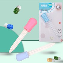 Silicone gel baby feeder baby dropper style feeder with scale baby supplies 6002