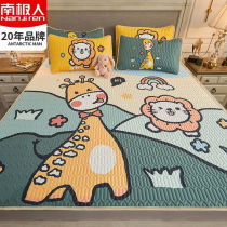 South Pole Latex Ice Silk Mat home Three sets Summer Student Dormitory Single Double Mat soft mat Foldable